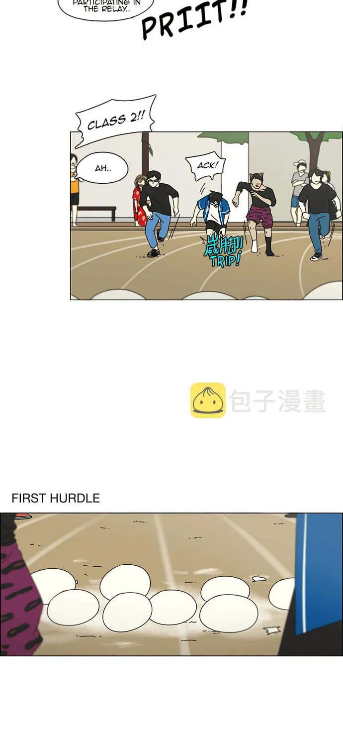 Read Love Revolution chapter 84 image 19 on Lezhin