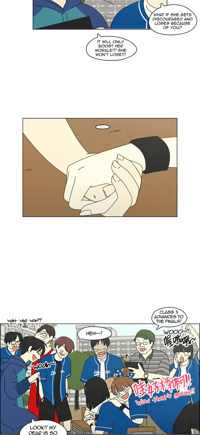 Read Love Revolution chapter 84 image 2 on Lezhin