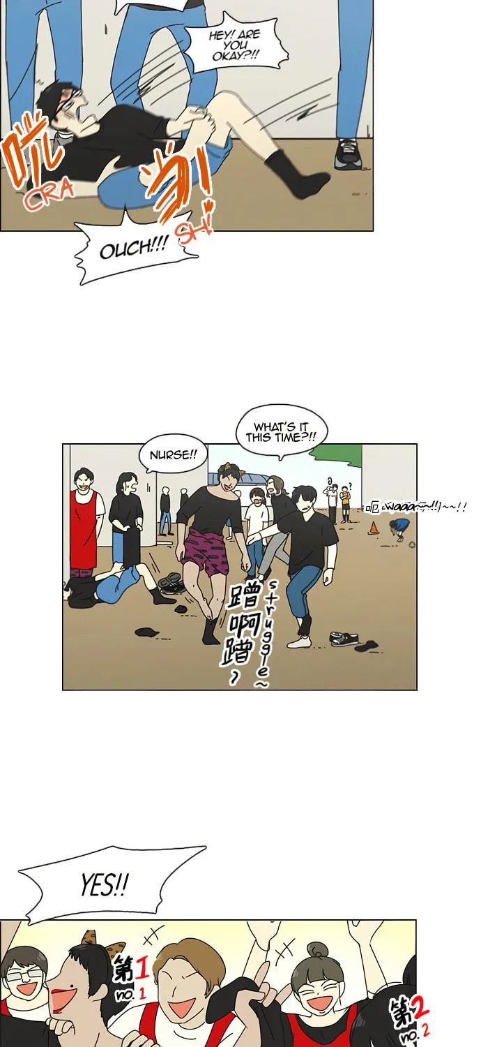 Read Love Revolution chapter 84 image 32 on Lezhin
