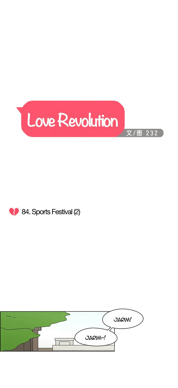 Read Love Revolution chapter 84 image 4 on Lezhin