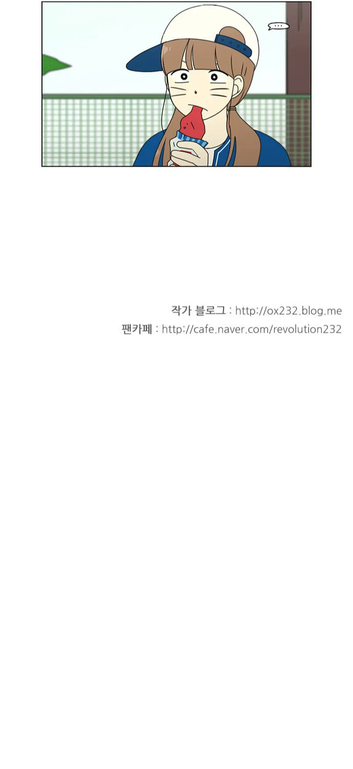 Read Love Revolution chapter 85 image 48 on Lezhin