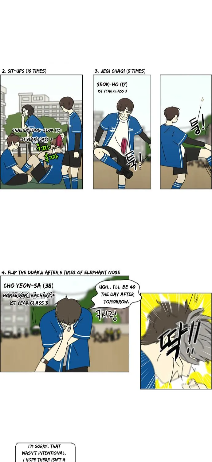 Read Love Revolution chapter 86 image 21 on Lezhin