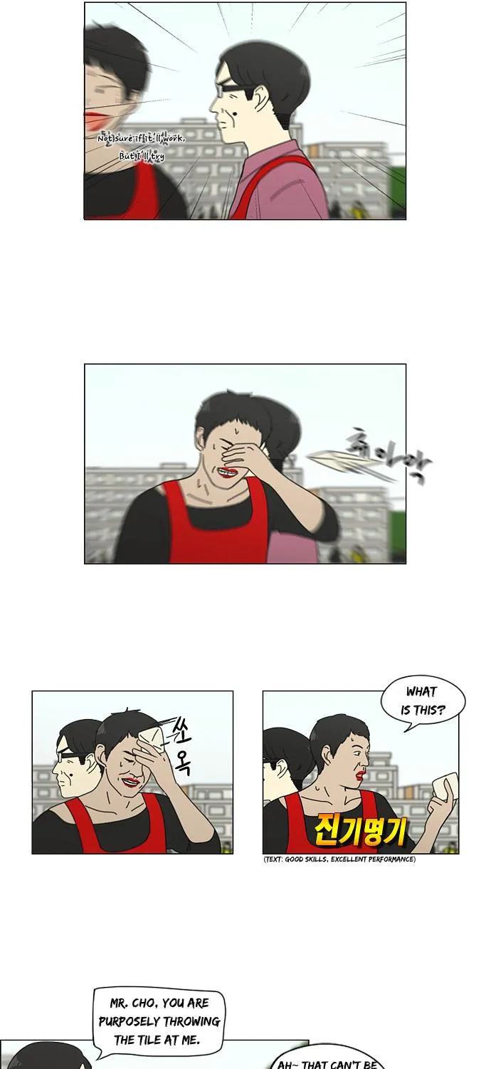 Read Love Revolution chapter 86 image 27 on Lezhin