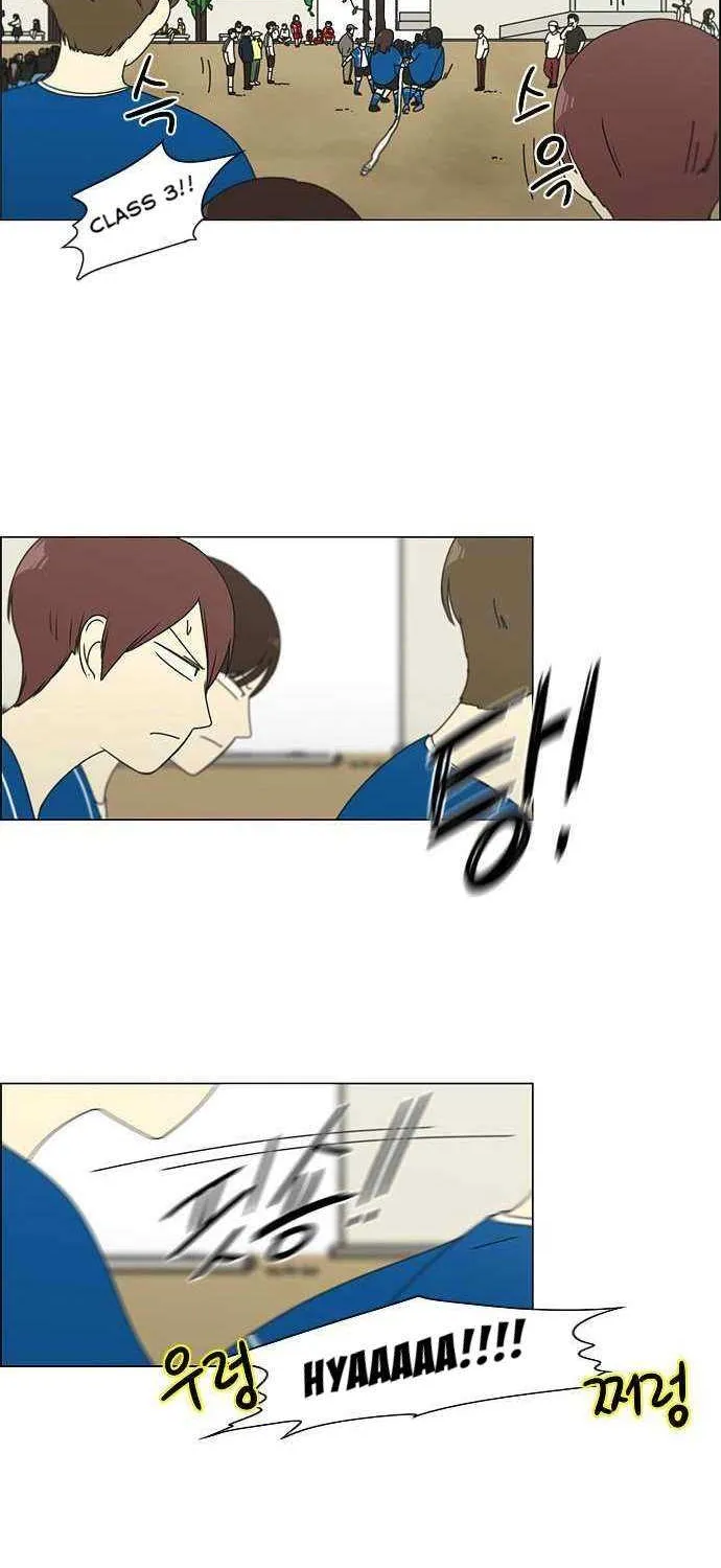 Read Love Revolution chapter 87 image 22 on Lezhin