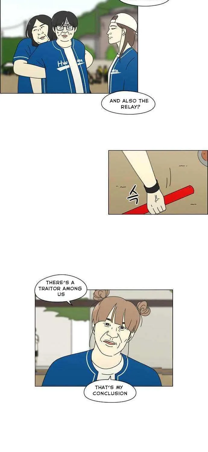 Read Love Revolution chapter 87 image 38 on Lezhin