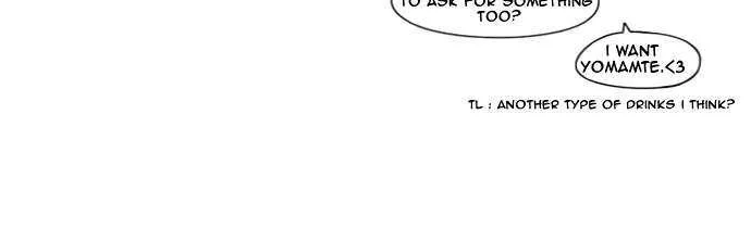 Read Love Revolution chapter 88 image 22 on Lezhin
