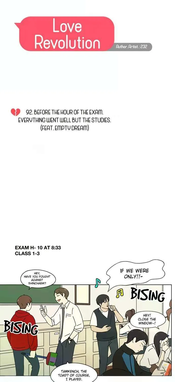 Read Love Revolution chapter 92 image 12 on Lezhin