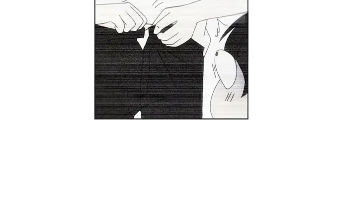Read Love Revolution chapter 96 image 7 on Lezhin