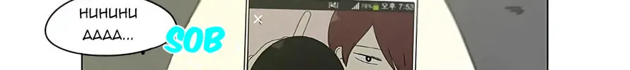 Read Love Revolution chapter 99 image 61 on Lezhin