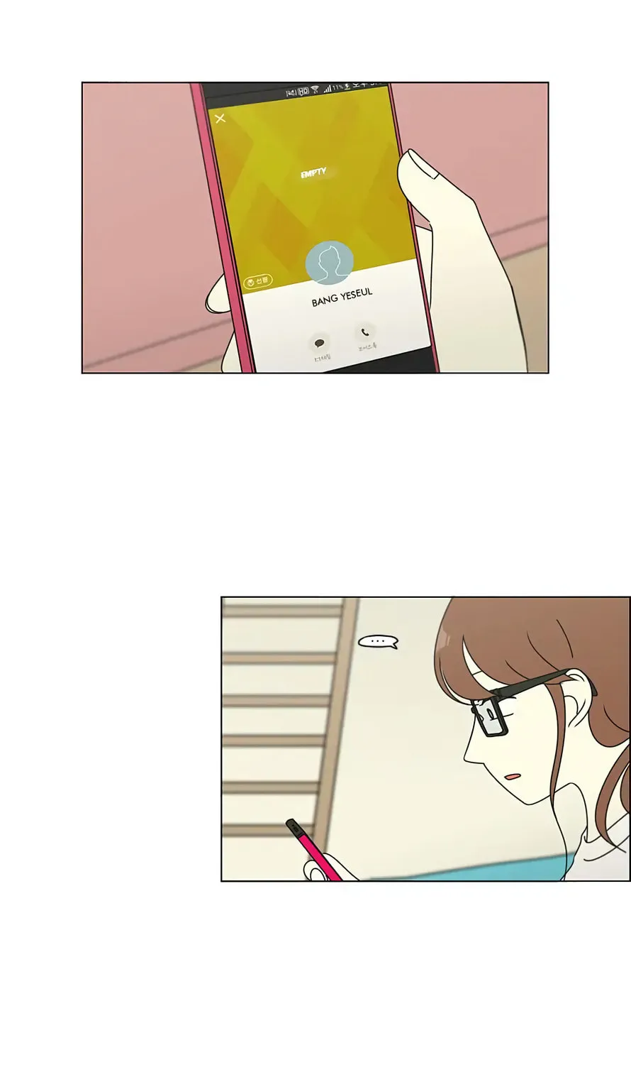 Read Love Revolution chapter 99 image 64 on Lezhin