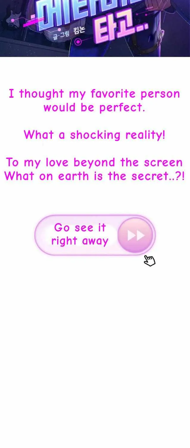 Read Love Rides the Metaverse chapter 0 image 24 on Lezhin