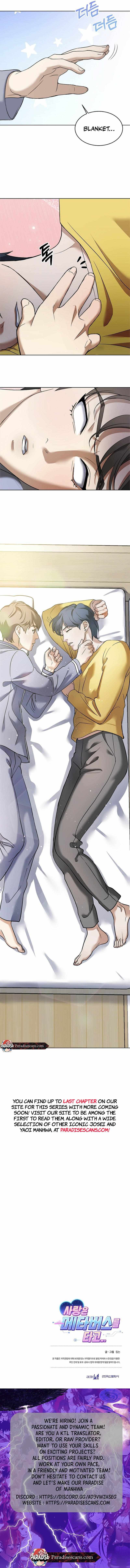Read Love Rides the Metaverse chapter 5 image 7 on Lezhin