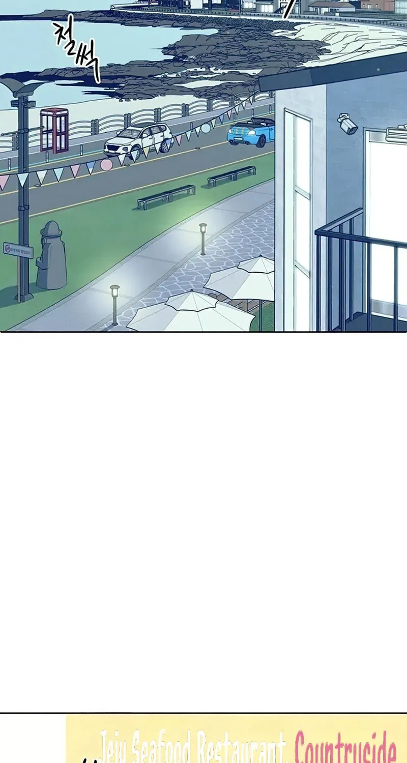 Read Love Roasting chapter 0 image 2 on Lezhin