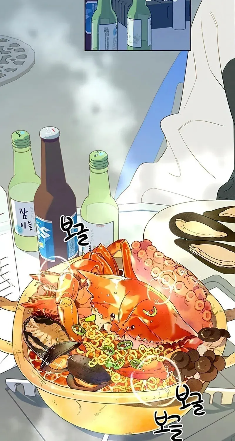 Read Love Roasting chapter 0 image 4 on Lezhin