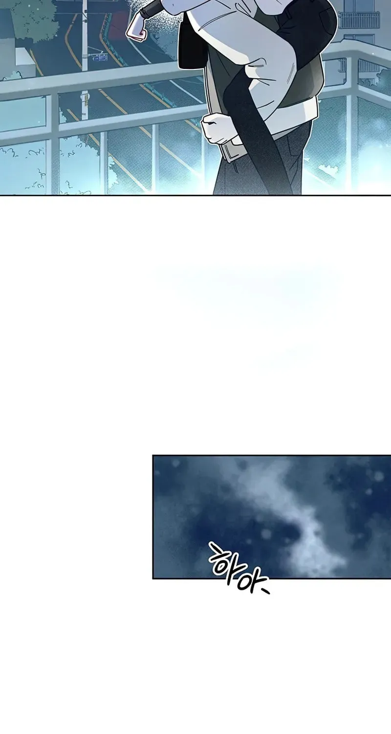 Read Love Roasting chapter 0 image 51 on Lezhin
