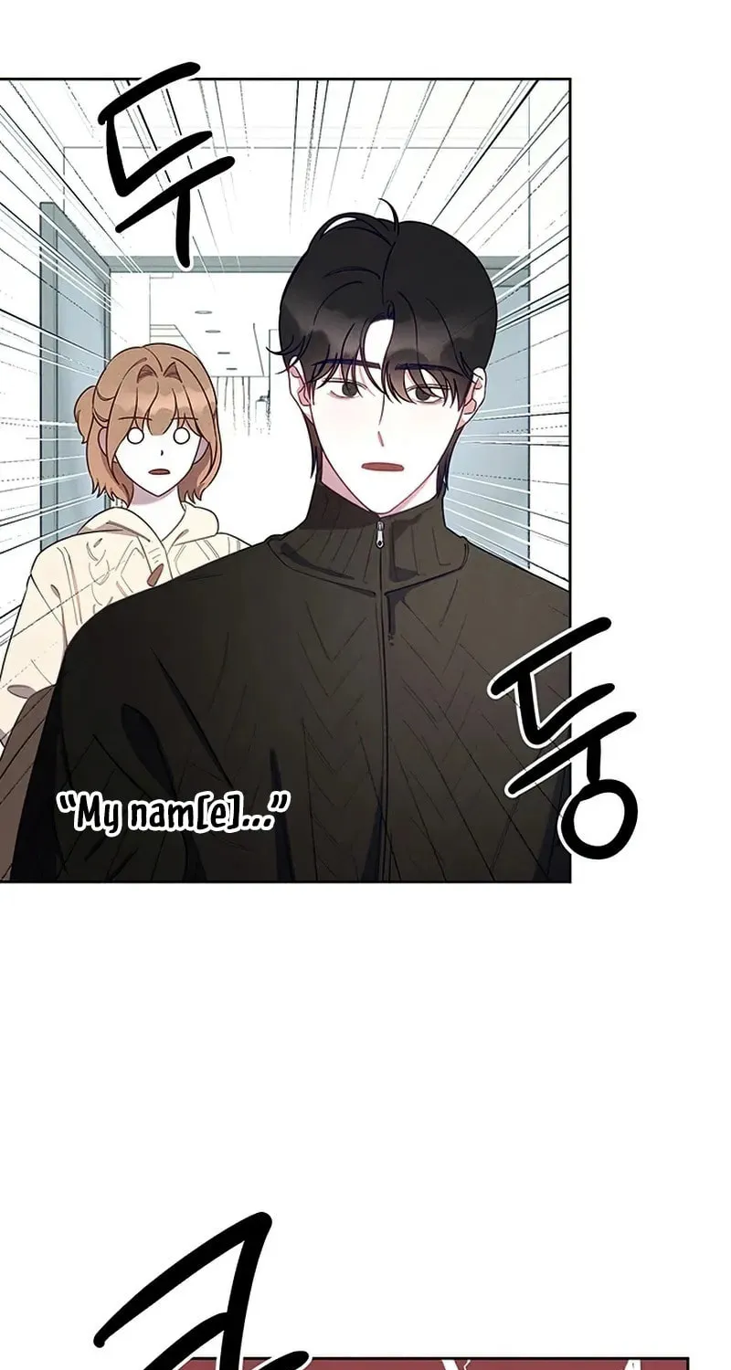 Read Love Roasting chapter 0 image 61 on Lezhin