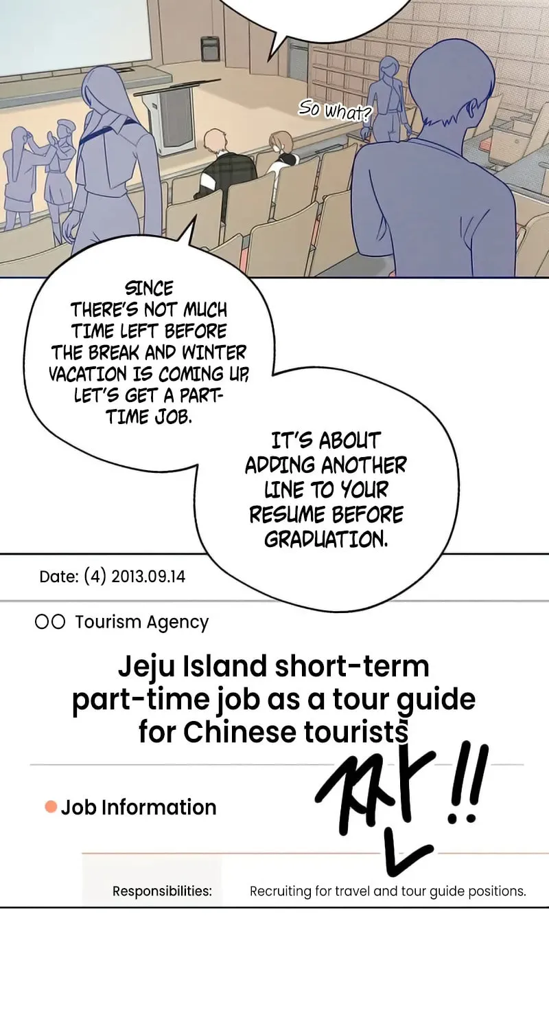 Read Love Roasting chapter 1 image 101 on Lezhin