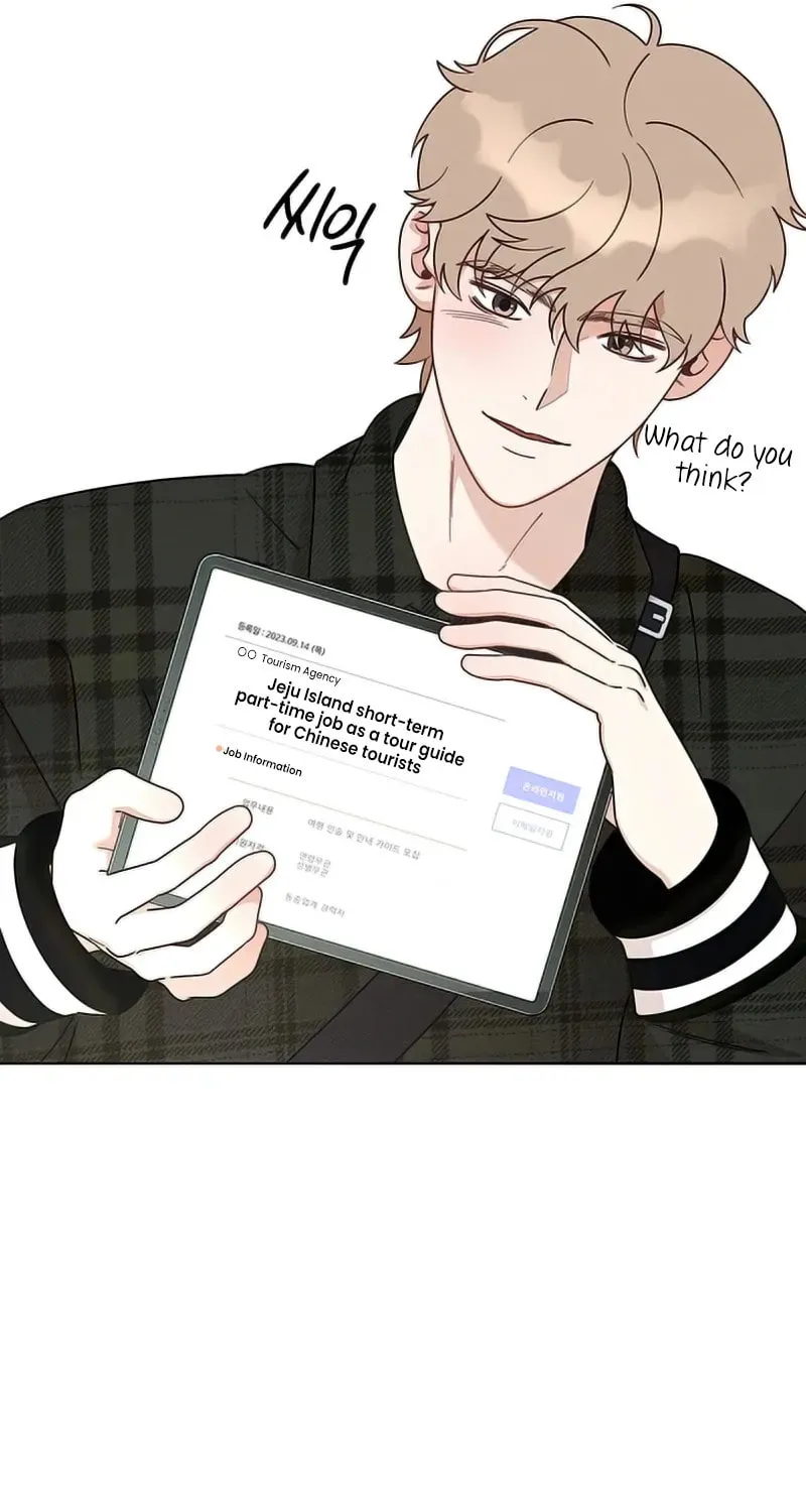 Read Love Roasting chapter 1 image 103 on Lezhin