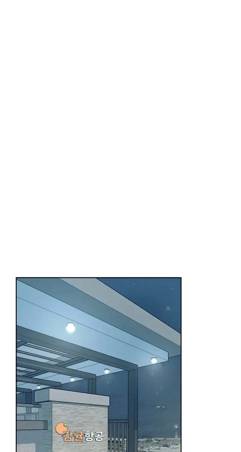 Read Love Roasting chapter 1 image 104 on Lezhin