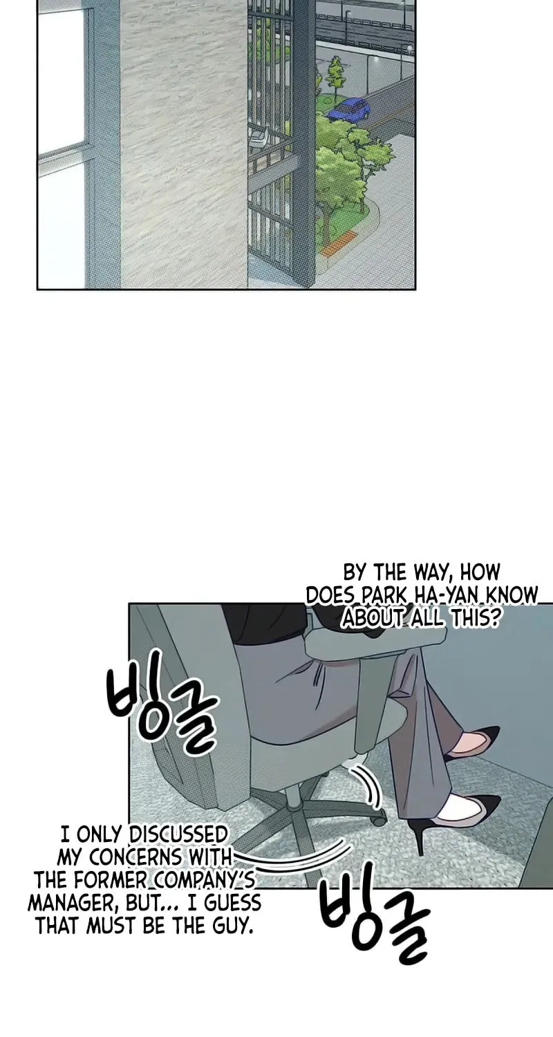 Read Love Roasting chapter 1 image 105 on Lezhin