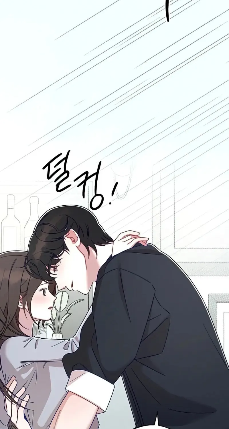 Read Love Roasting chapter 1 image 11 on Lezhin