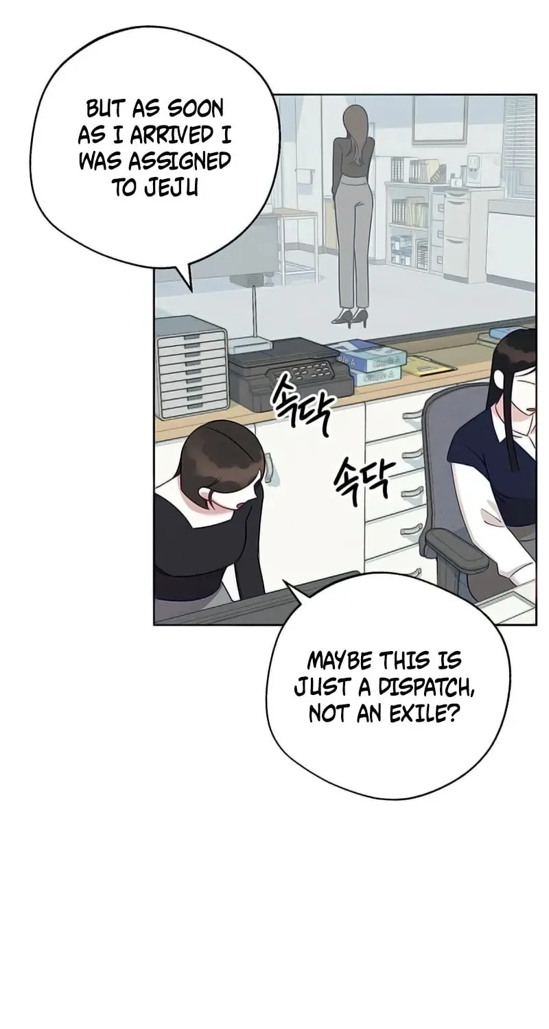 Read Love Roasting chapter 1 image 25 on Lezhin