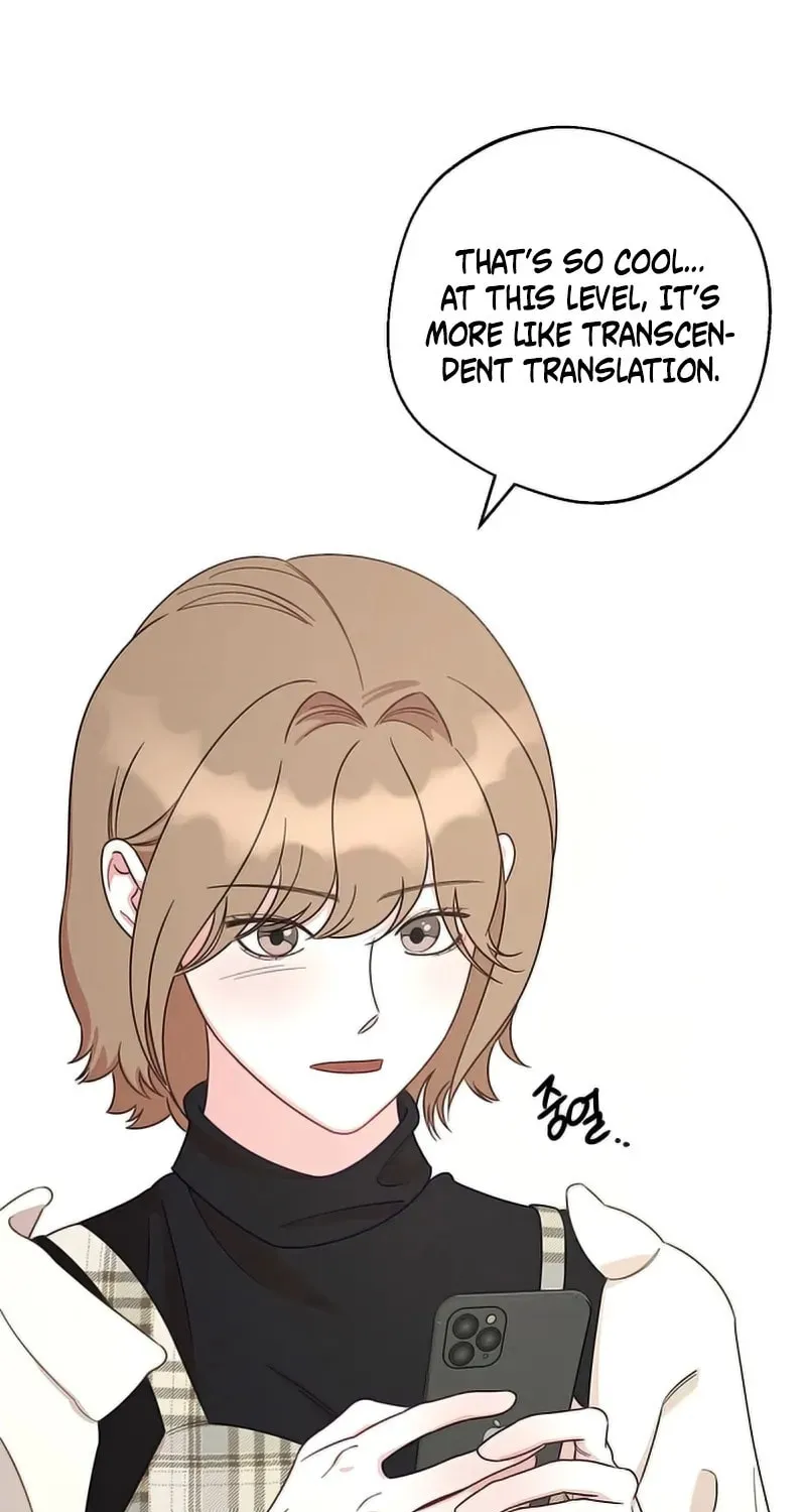 Read Love Roasting chapter 1 image 61 on Lezhin