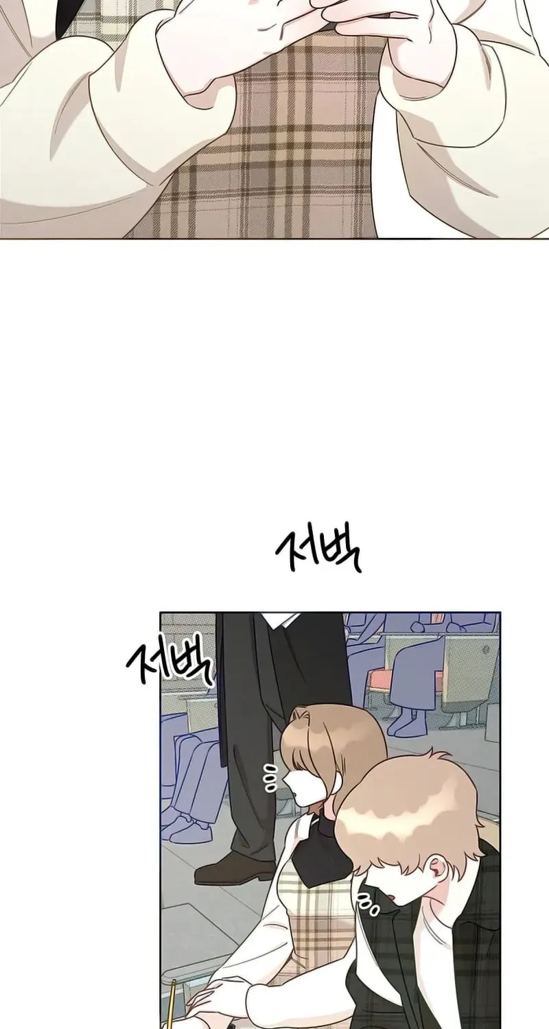 Read Love Roasting chapter 1 image 62 on Lezhin