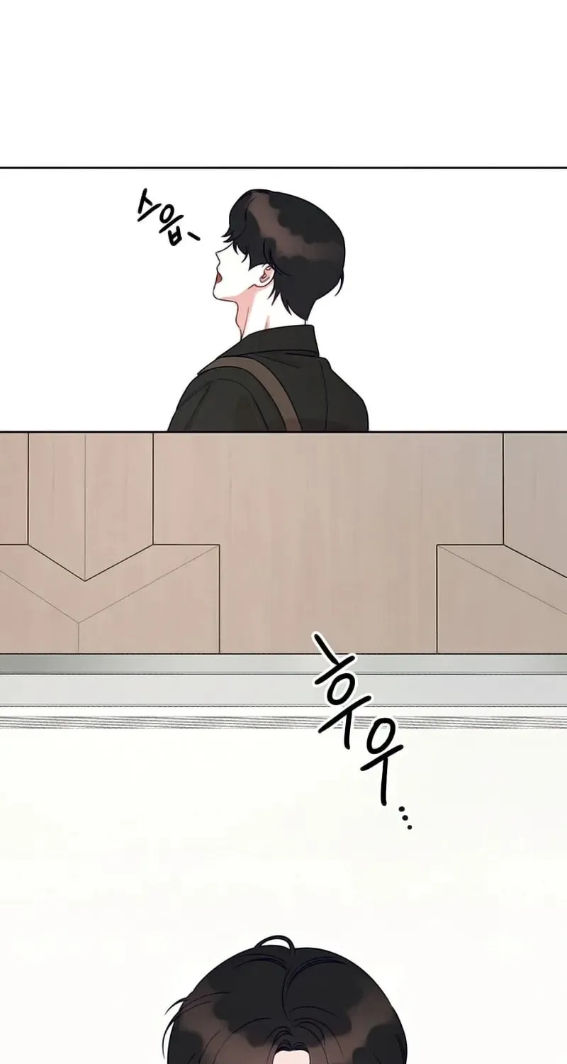 Read Love Roasting chapter 1 image 64 on Lezhin