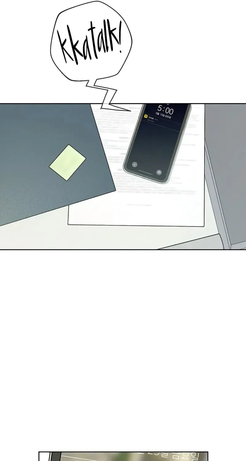 Read Love Roasting chapter 1 image 67 on Lezhin
