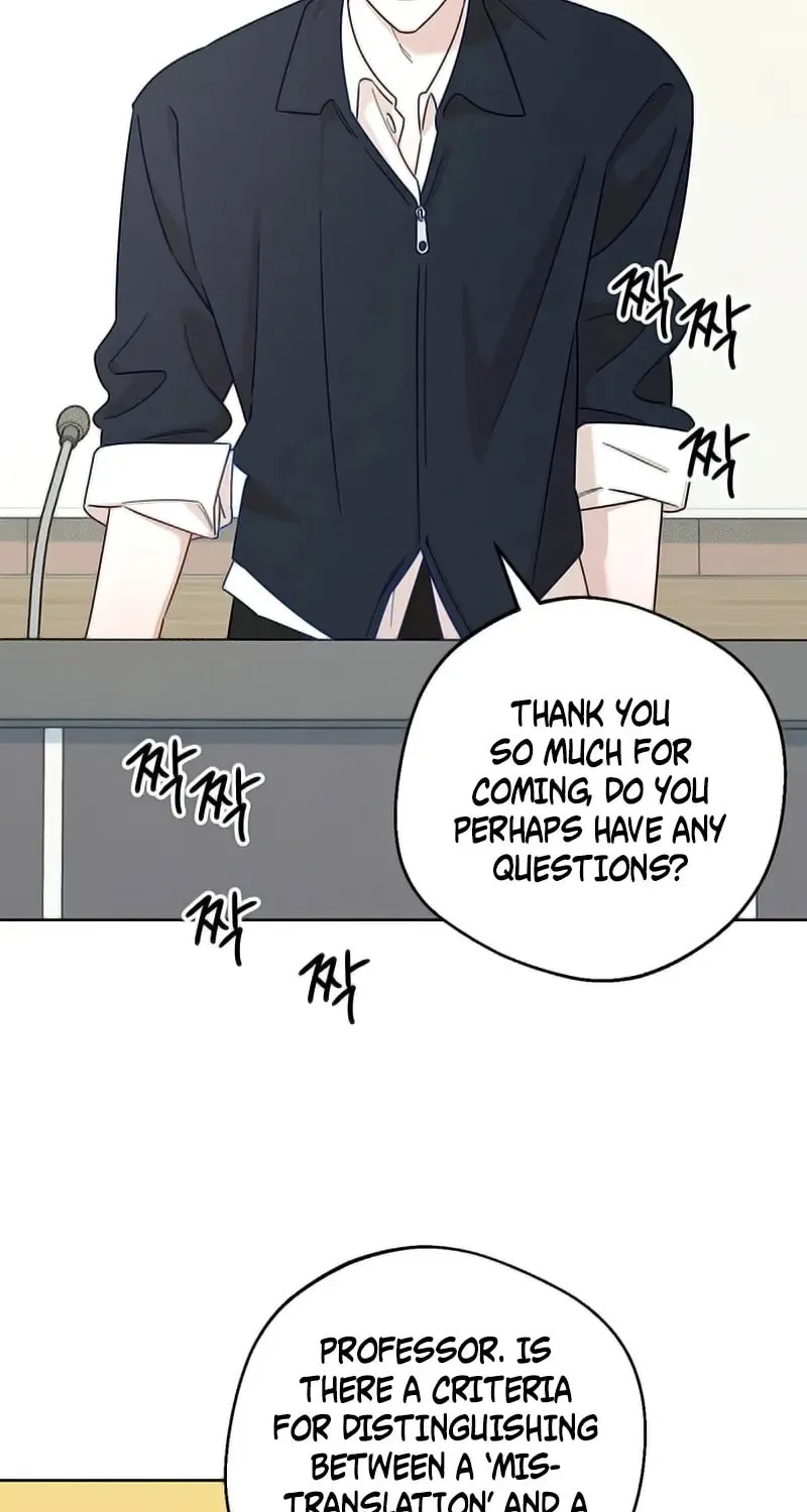 Read Love Roasting chapter 1 image 80 on Lezhin