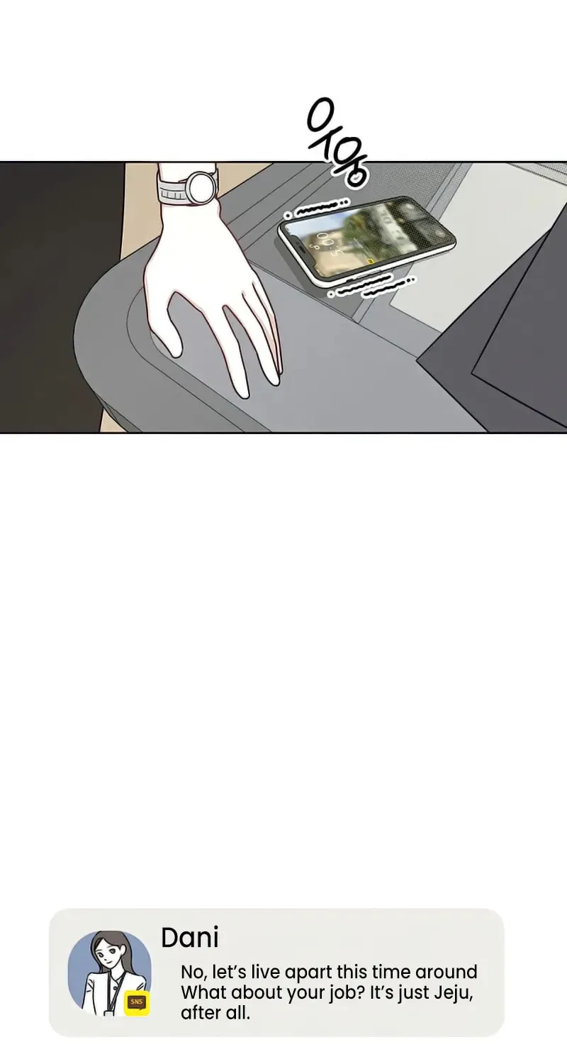 Read Love Roasting chapter 1 image 82 on Lezhin