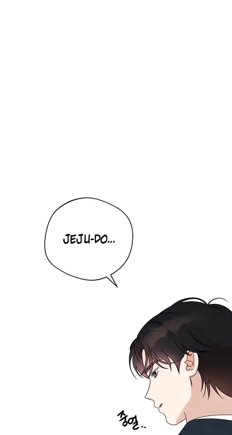 Read Love Roasting chapter 1 image 83 on Lezhin