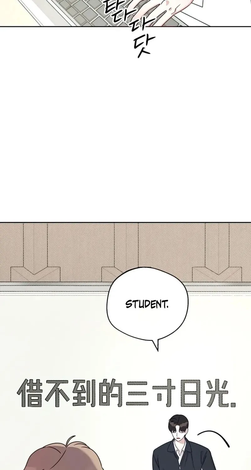 Read Love Roasting chapter 1 image 86 on Lezhin