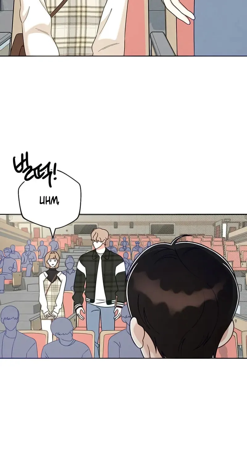 Read Love Roasting chapter 1 image 91 on Lezhin