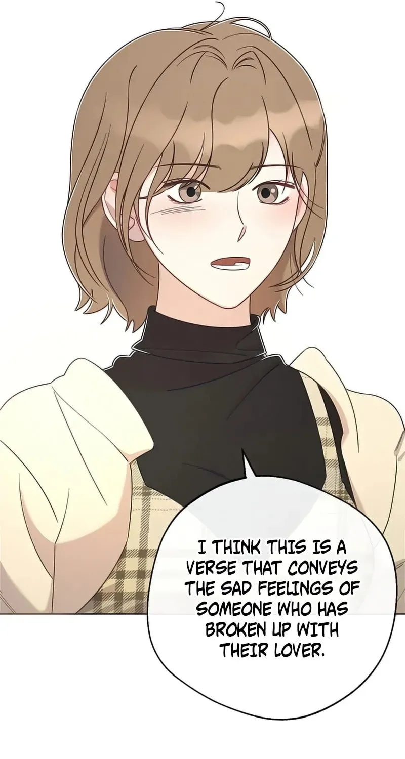 Read Love Roasting chapter 1 image 94 on Lezhin