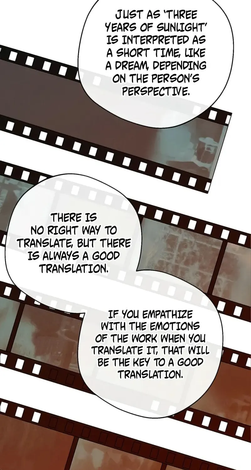 Read Love Roasting chapter 1 image 97 on Lezhin