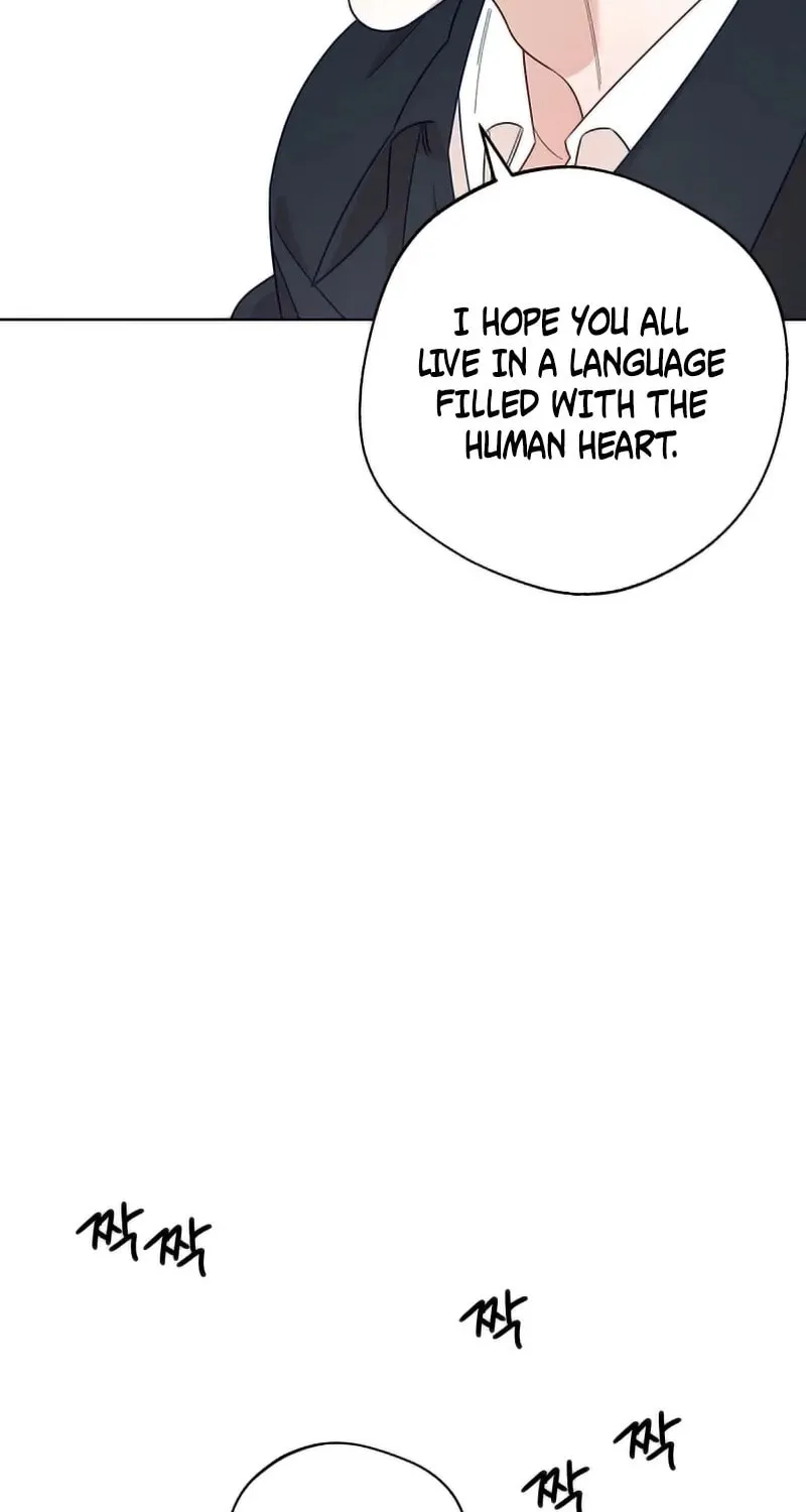 Read Love Roasting chapter 1 image 99 on Lezhin
