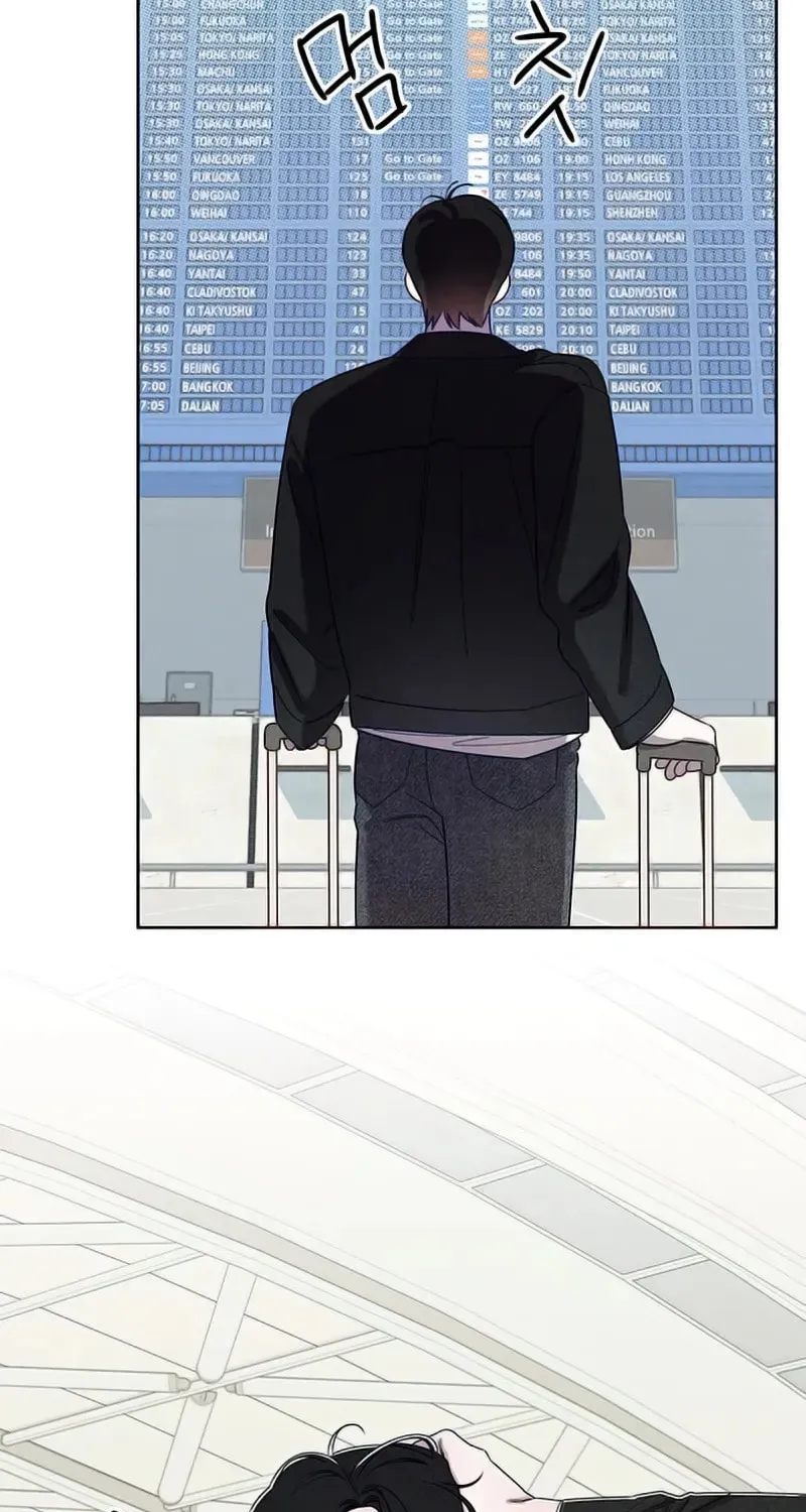 Read Love Roasting chapter 2 image 101 on Lezhin
