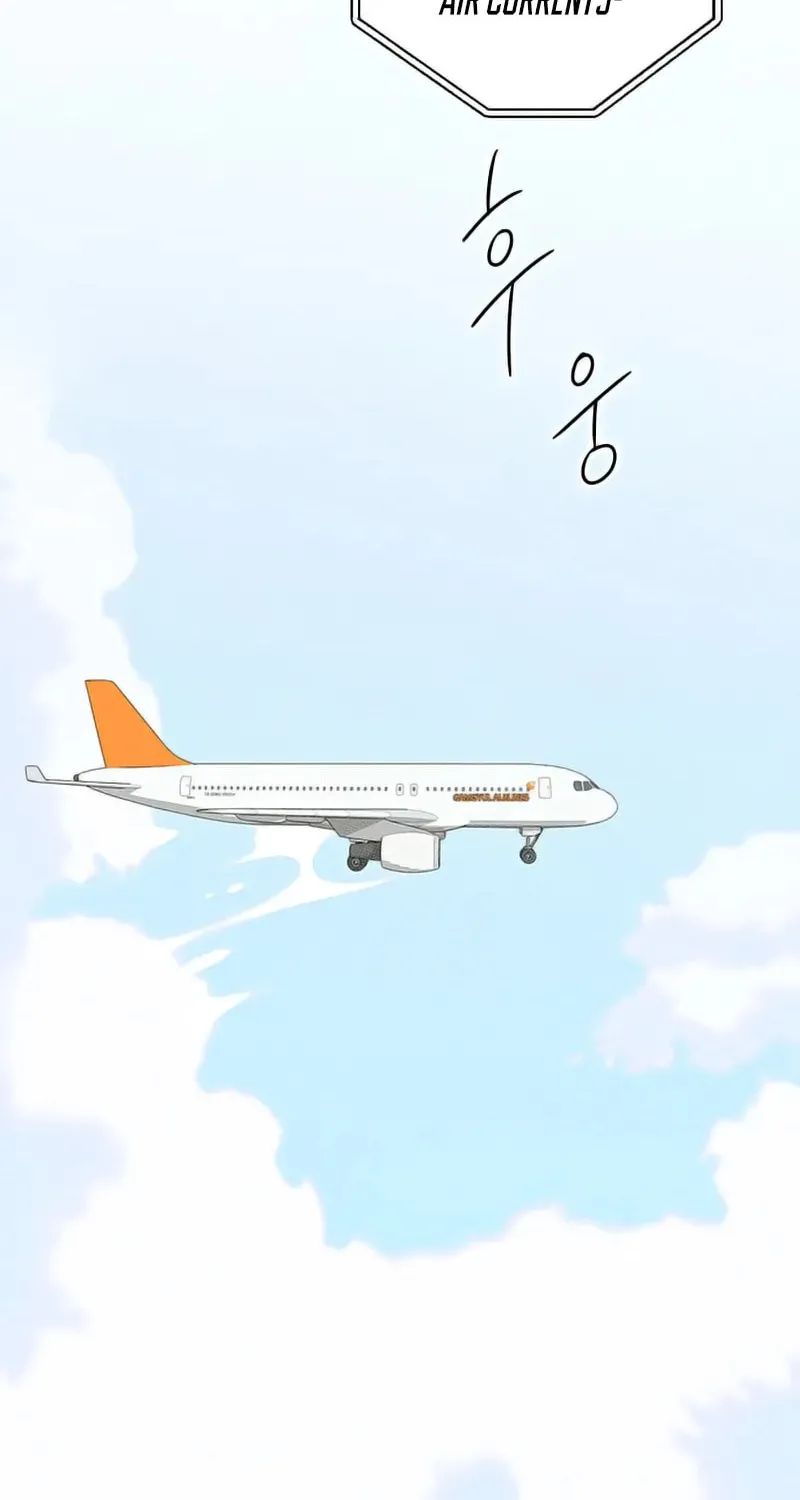 Read Love Roasting chapter 2 image 112 on Lezhin