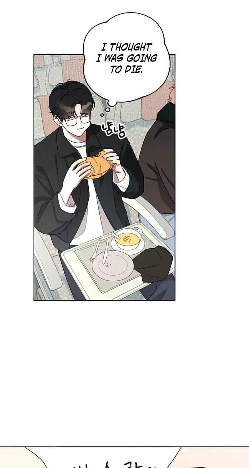 Read Love Roasting chapter 2 image 124 on Lezhin