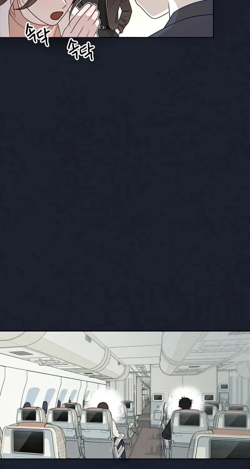 Read Love Roasting chapter 2 image 21 on Lezhin