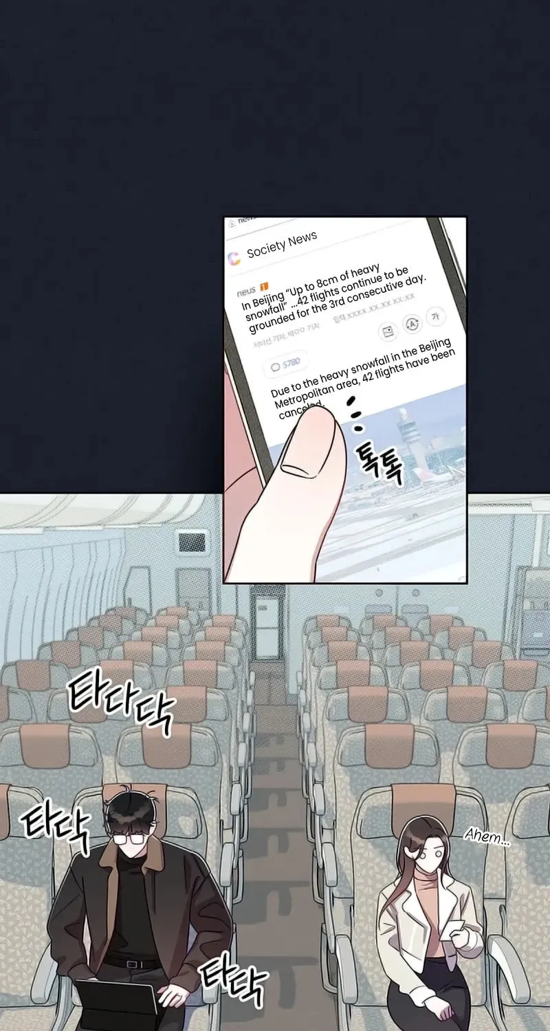 Read Love Roasting chapter 2 image 22 on Lezhin
