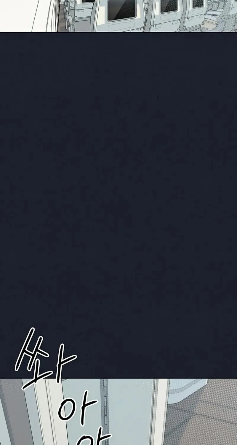 Read Love Roasting chapter 2 image 42 on Lezhin