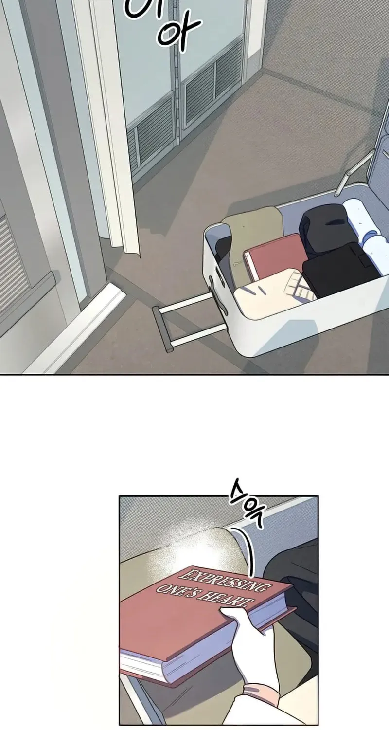 Read Love Roasting chapter 2 image 43 on Lezhin