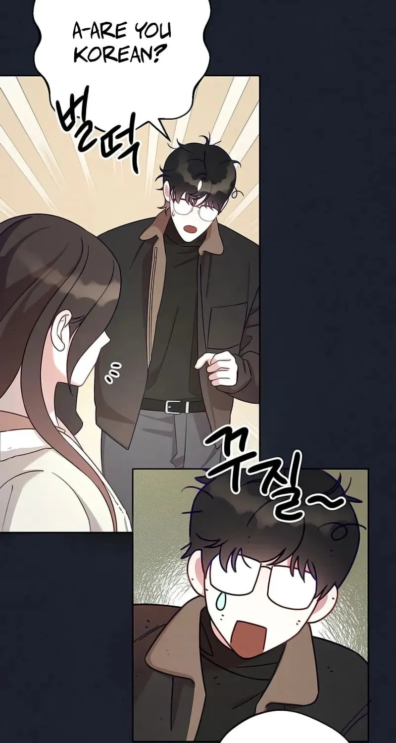 Read Love Roasting chapter 2 image 8 on Lezhin