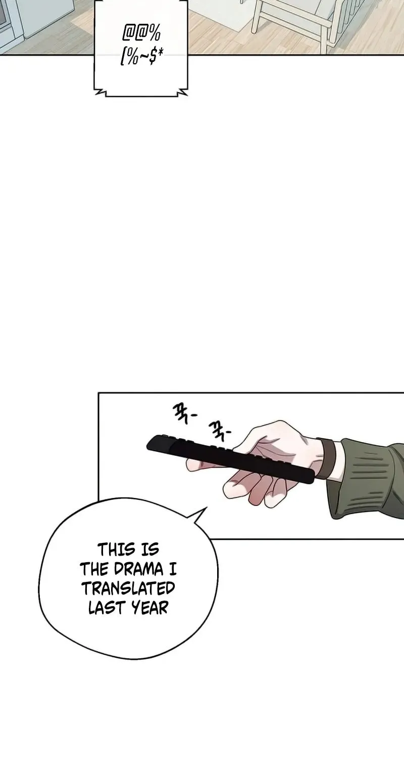 Read Love Roasting chapter 2 image 82 on Lezhin