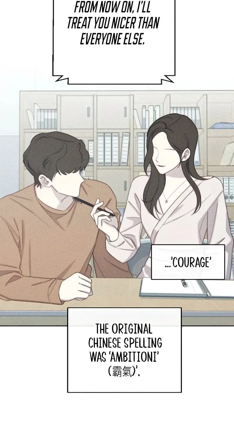 Read Love Roasting chapter 2 image 86 on Lezhin