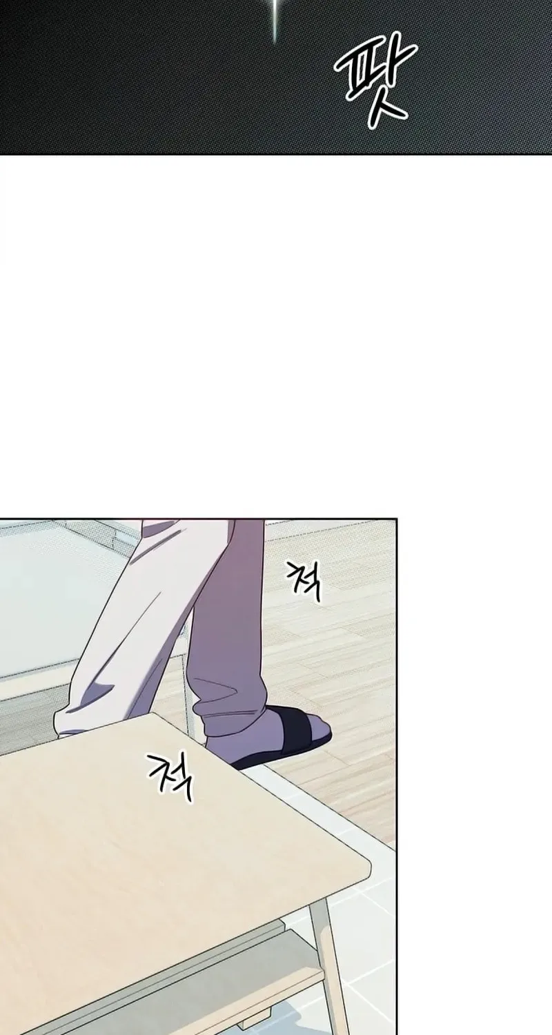 Read Love Roasting chapter 2 image 90 on Lezhin