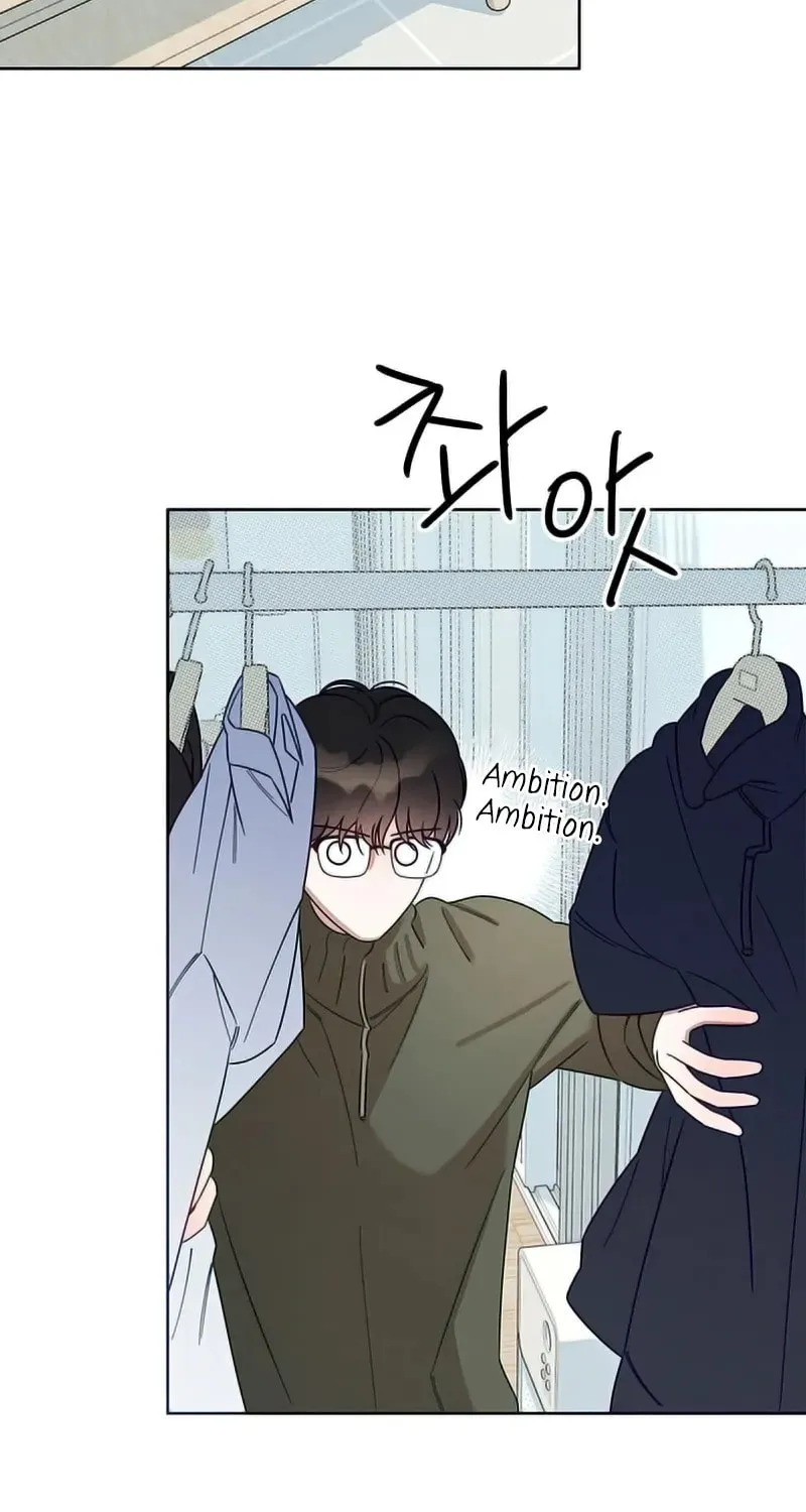 Read Love Roasting chapter 2 image 91 on Lezhin